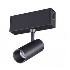   Novotech RATIO 358101