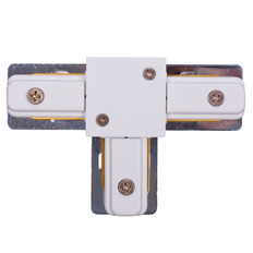  Nowodvorski PROFILE T-CONNECTOR WHITE 9187